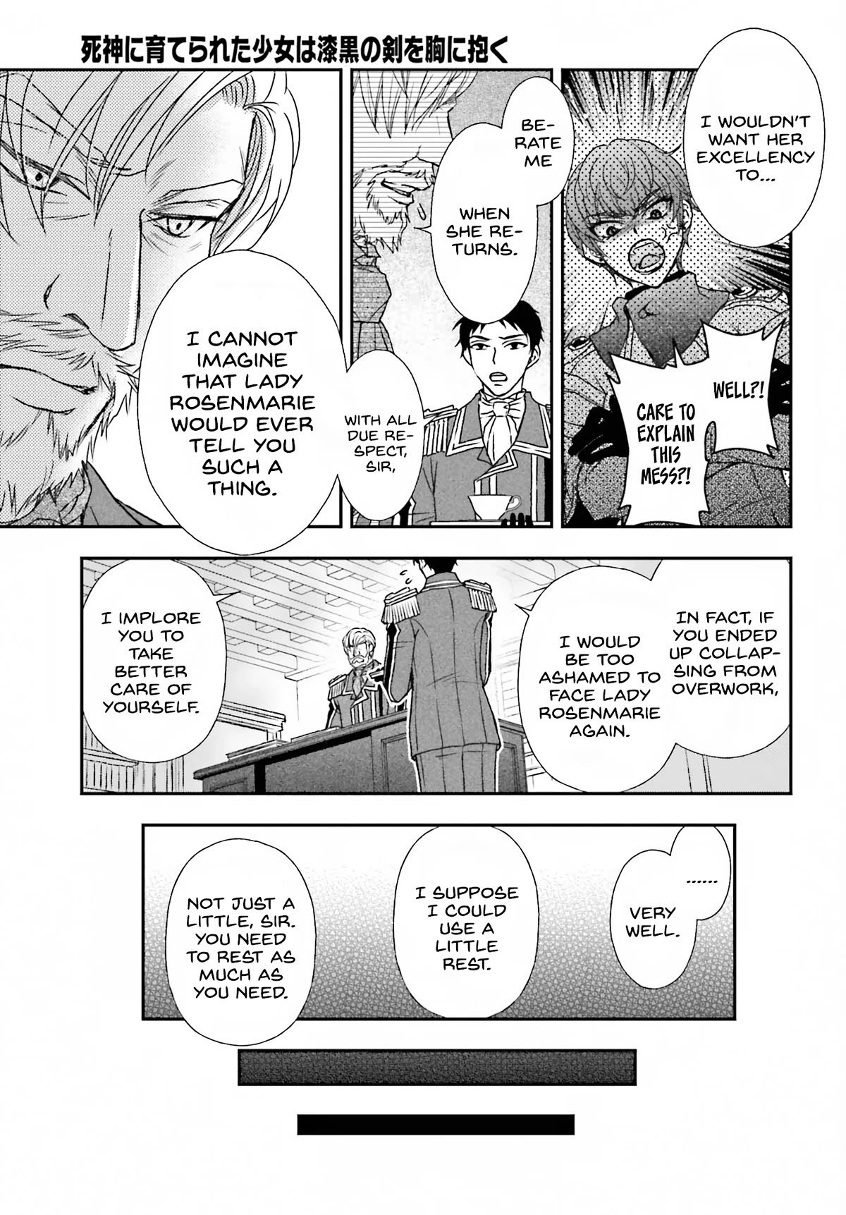 The Little Girl Raised by Death Hold the Sword of Death Tight Chapter 43 page 5 - Chapter 43: Mayhem at Fort Astora