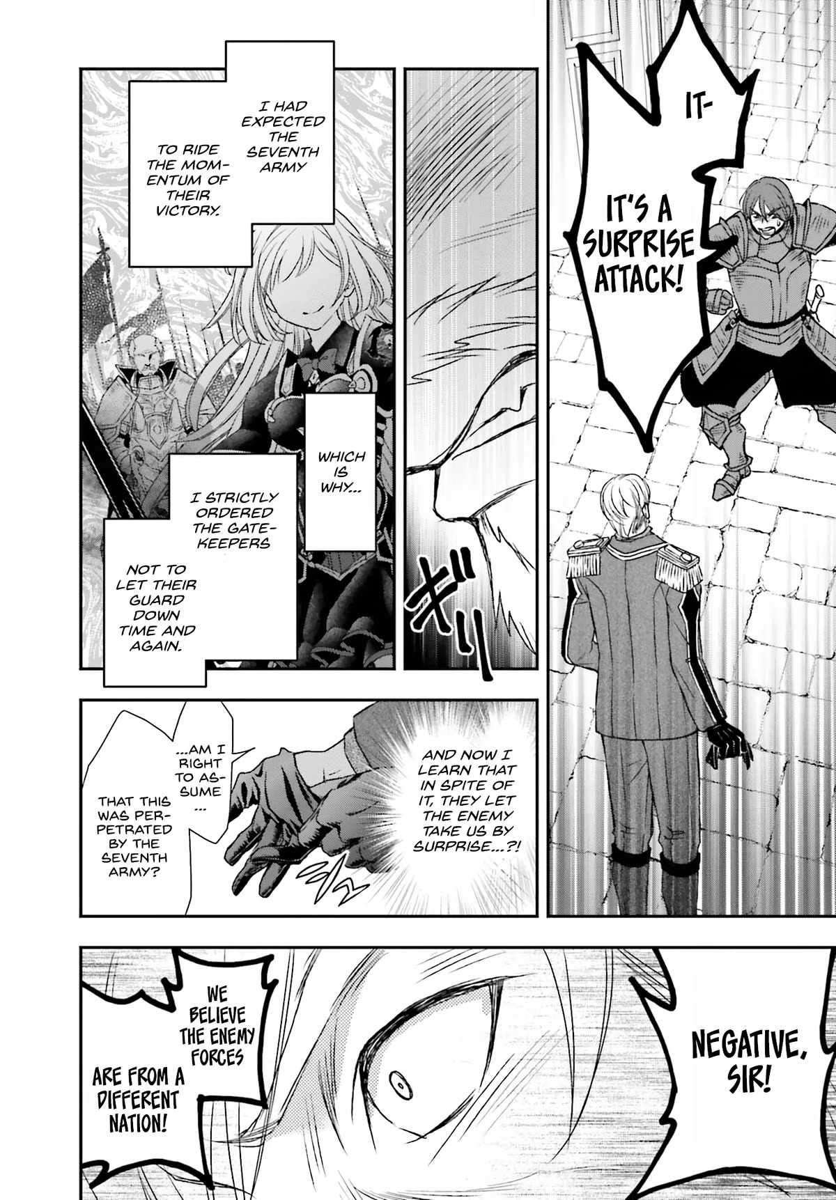 The Little Girl Raised by Death Hold the Sword of Death Tight Chapter 43 page 7 - Chapter 43: Mayhem at Fort Astora