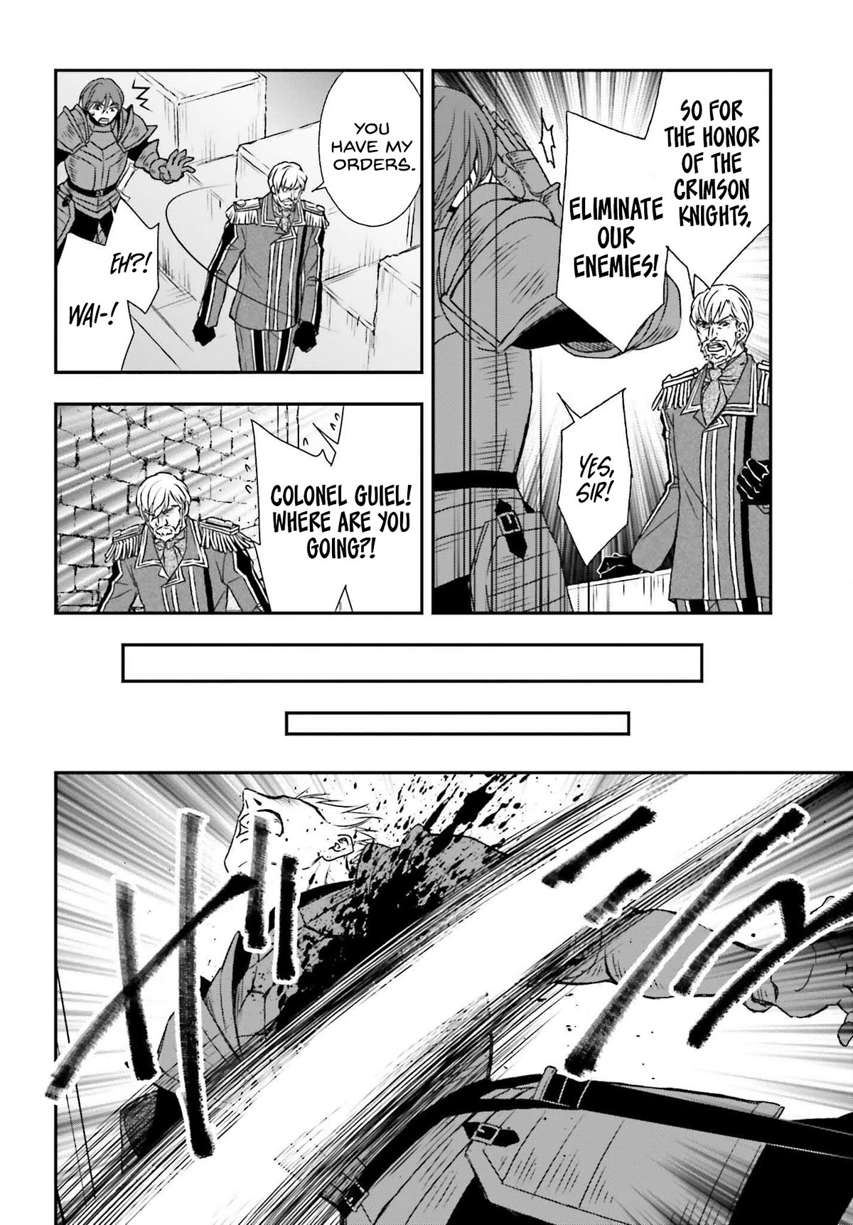 The Little Girl Raised by Death Hold the Sword of Death Tight Chapter 44 page 12 - Chapter 44