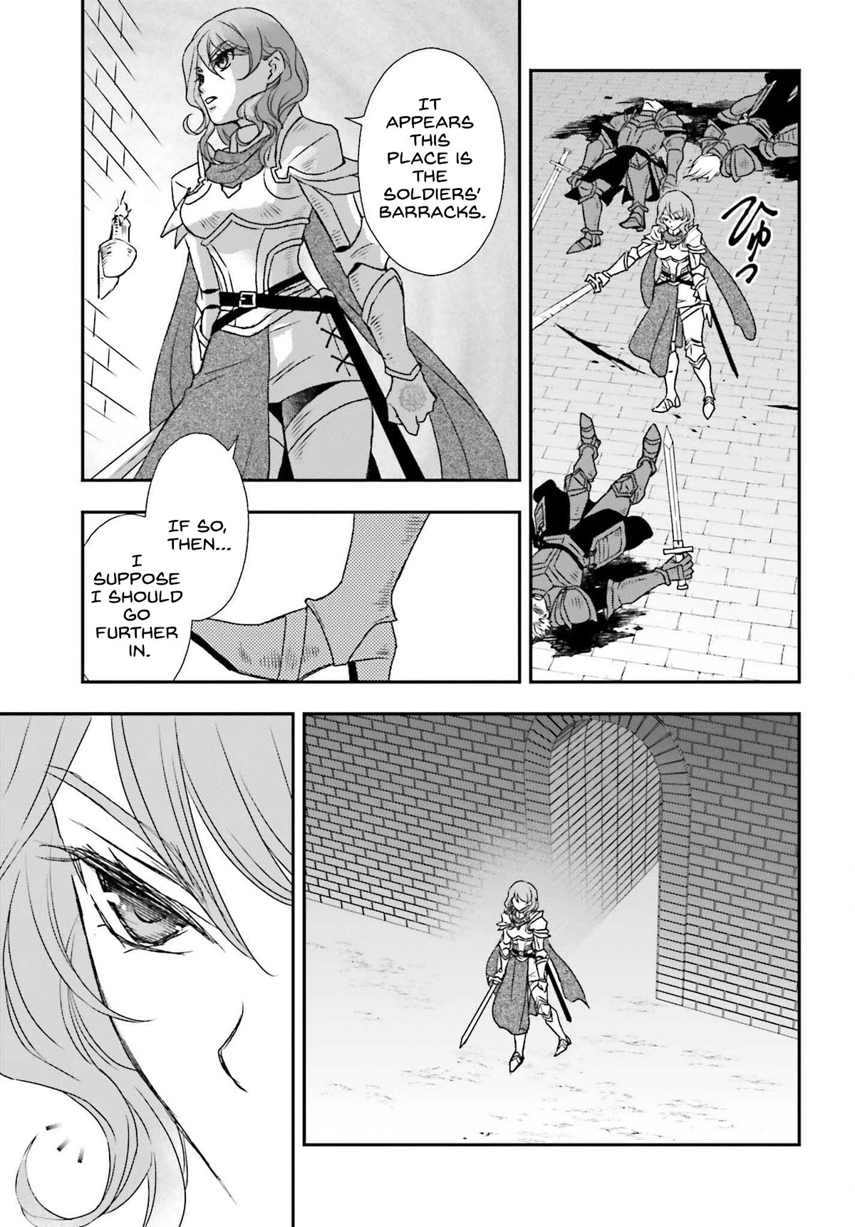 The Little Girl Raised by Death Hold the Sword of Death Tight Chapter 44 page 13 - Chapter 44