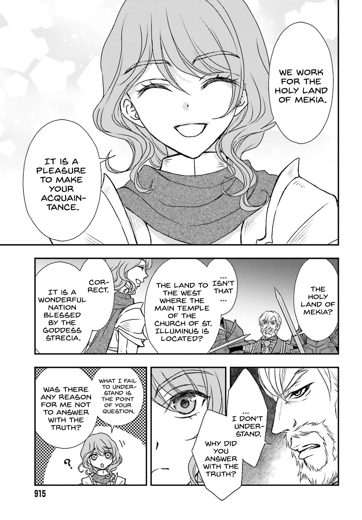 The Little Girl Raised by Death Hold the Sword of Death Tight Chapter 44 page 17 - Chapter 44