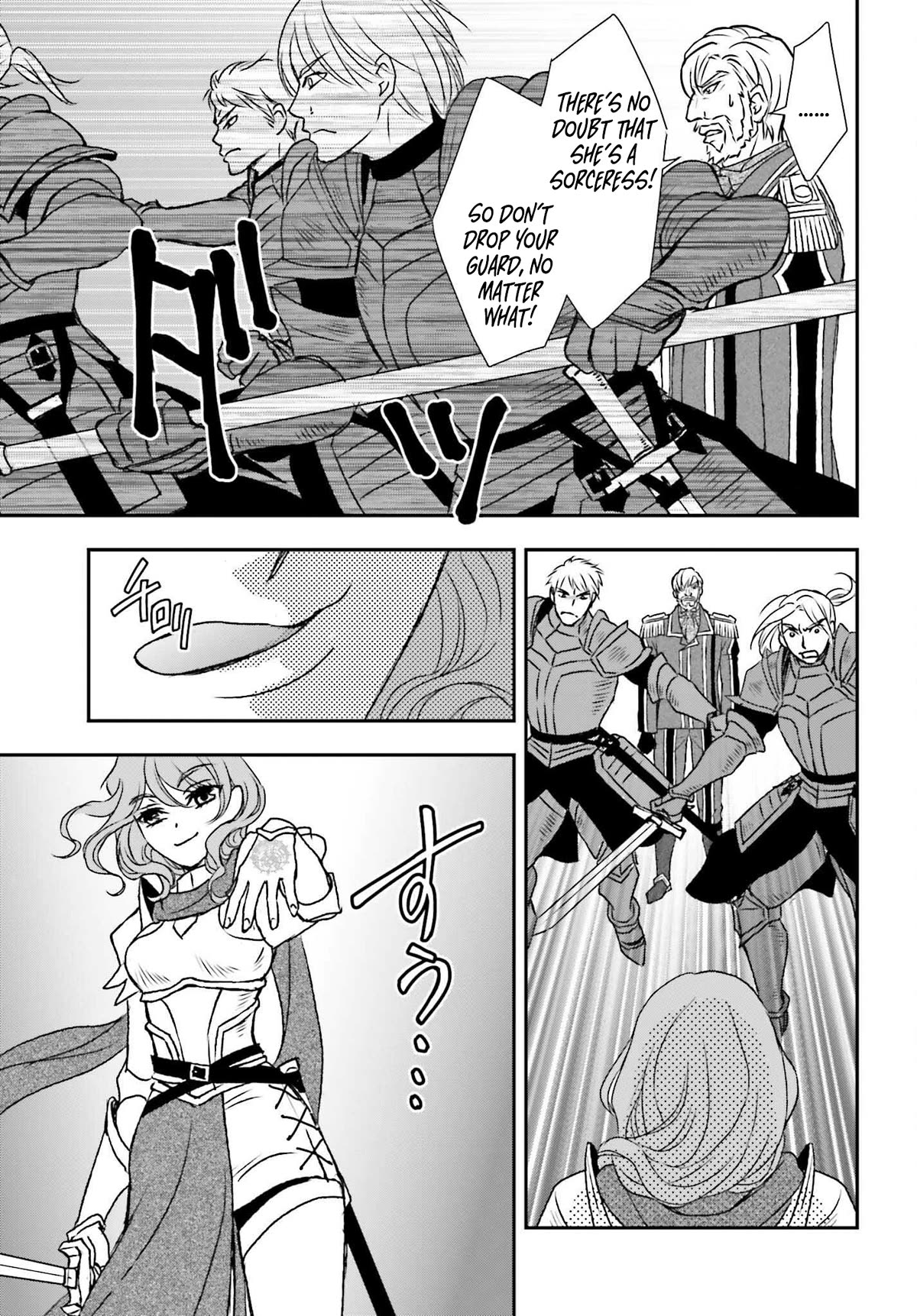 The Little Girl Raised by Death Hold the Sword of Death Tight Chapter 44 page 19 - Chapter 44