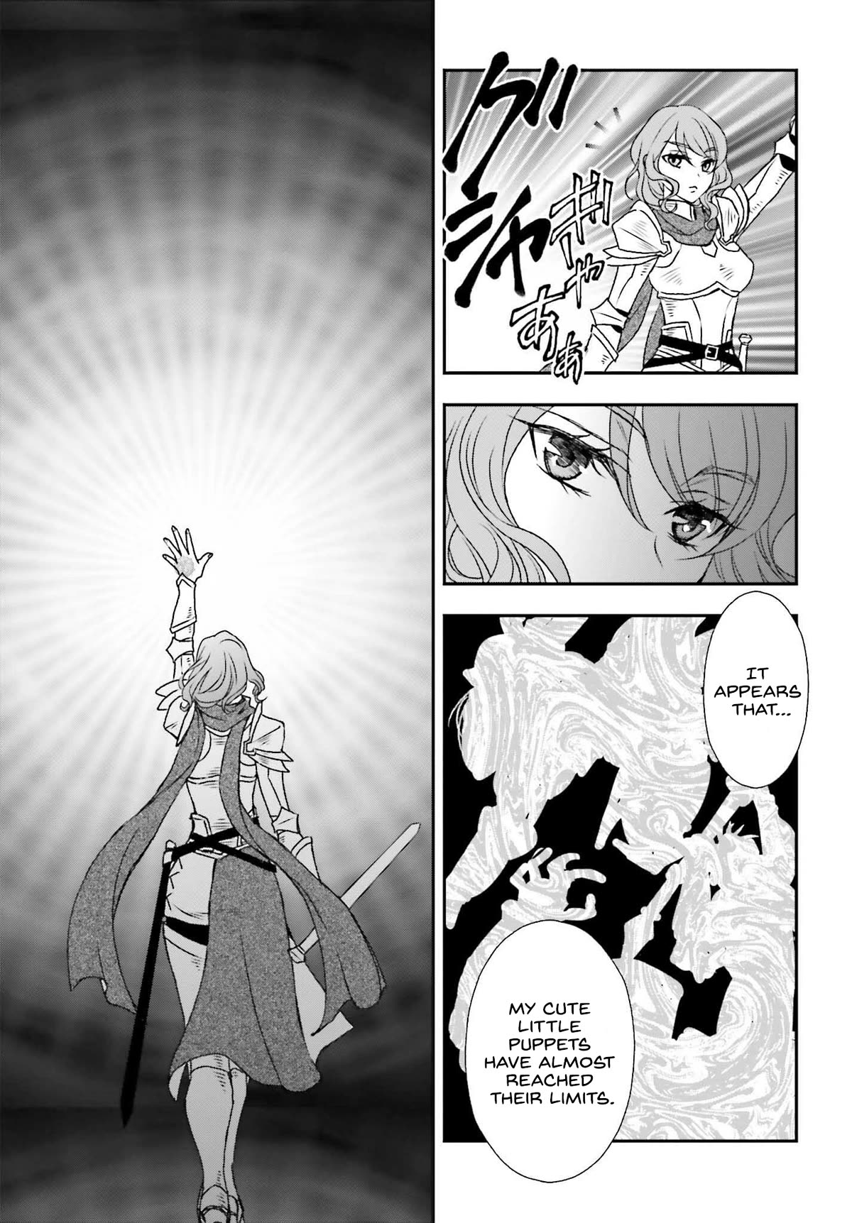 The Little Girl Raised by Death Hold the Sword of Death Tight Chapter 44 page 5 - Chapter 44