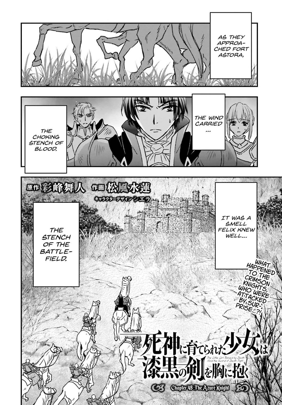 The Little Girl Raised by Death Hold the Sword of Death Tight Chapter 45 page 2 - Chapter 45: The Azure Knight