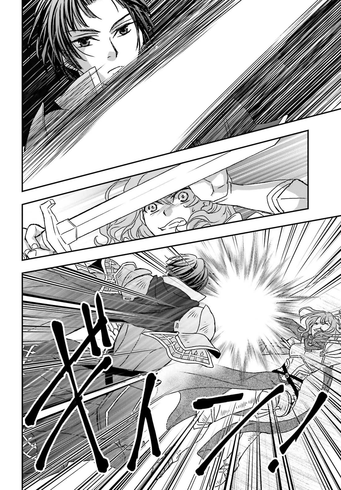The Little Girl Raised by Death Hold the Sword of Death Tight Chapter 45 page 26 - Chapter 45: The Azure Knight
