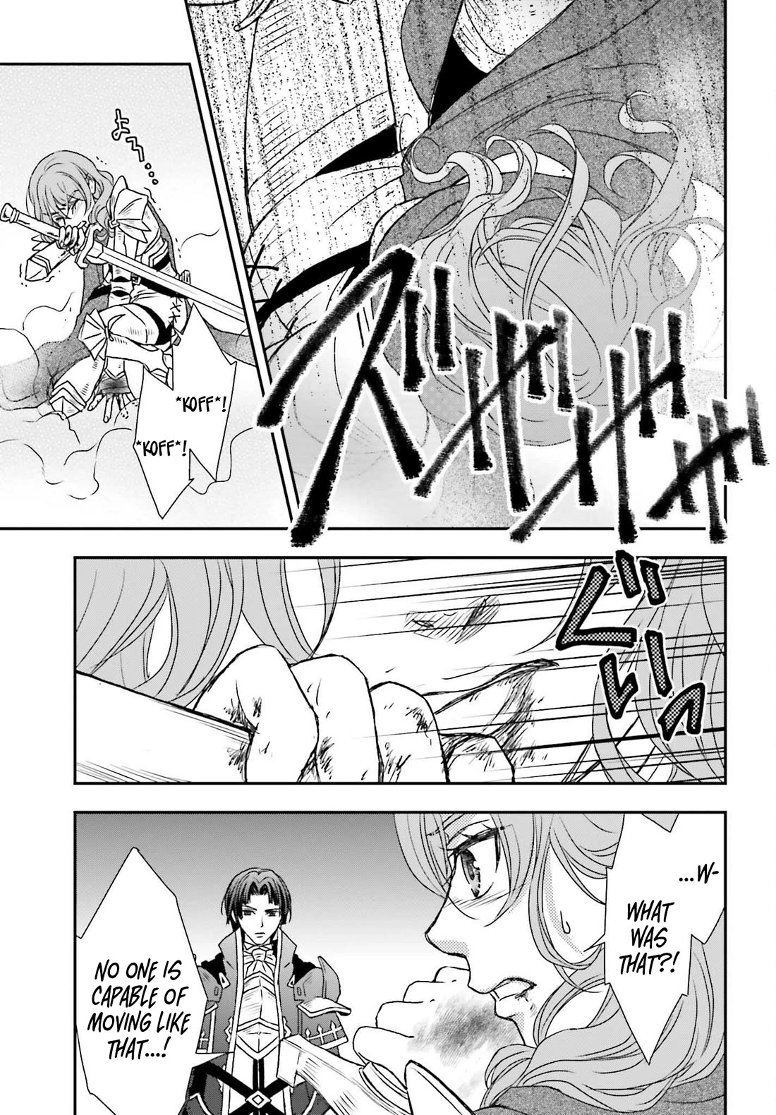 The Little Girl Raised by Death Hold the Sword of Death Tight Chapter 45 page 27 - Chapter 45: The Azure Knight