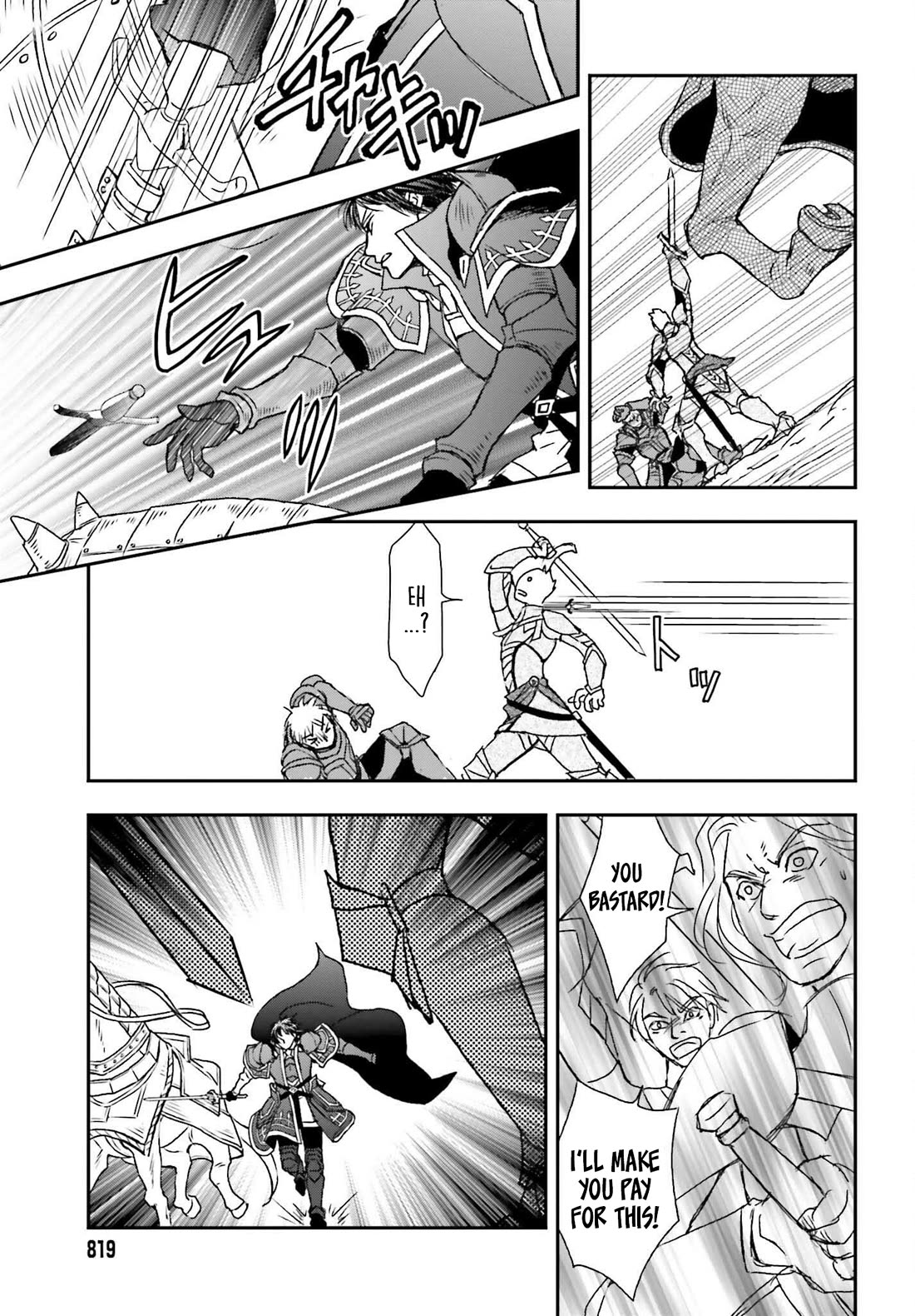 The Little Girl Raised by Death Hold the Sword of Death Tight Chapter 45 page 5 - Chapter 45: The Azure Knight
