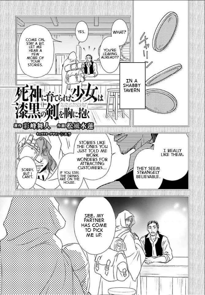 The Little Girl Raised by Death Hold the Sword of Death Tight Chapter 46 page 1 - Chapter 46: Royal Library 2
