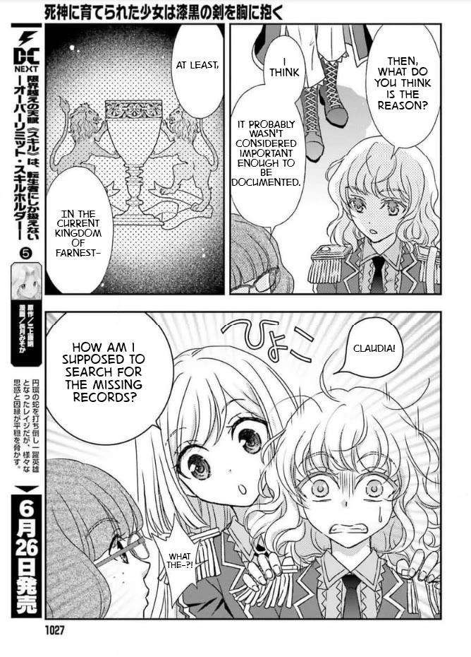 The Little Girl Raised by Death Hold the Sword of Death Tight Chapter 46 page 11 - Chapter 46: Royal Library 2