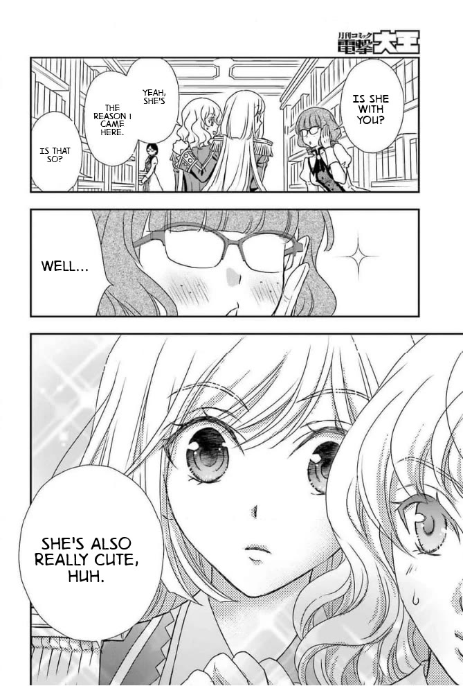 The Little Girl Raised by Death Hold the Sword of Death Tight Chapter 46 page 12 - Chapter 46: Royal Library 2