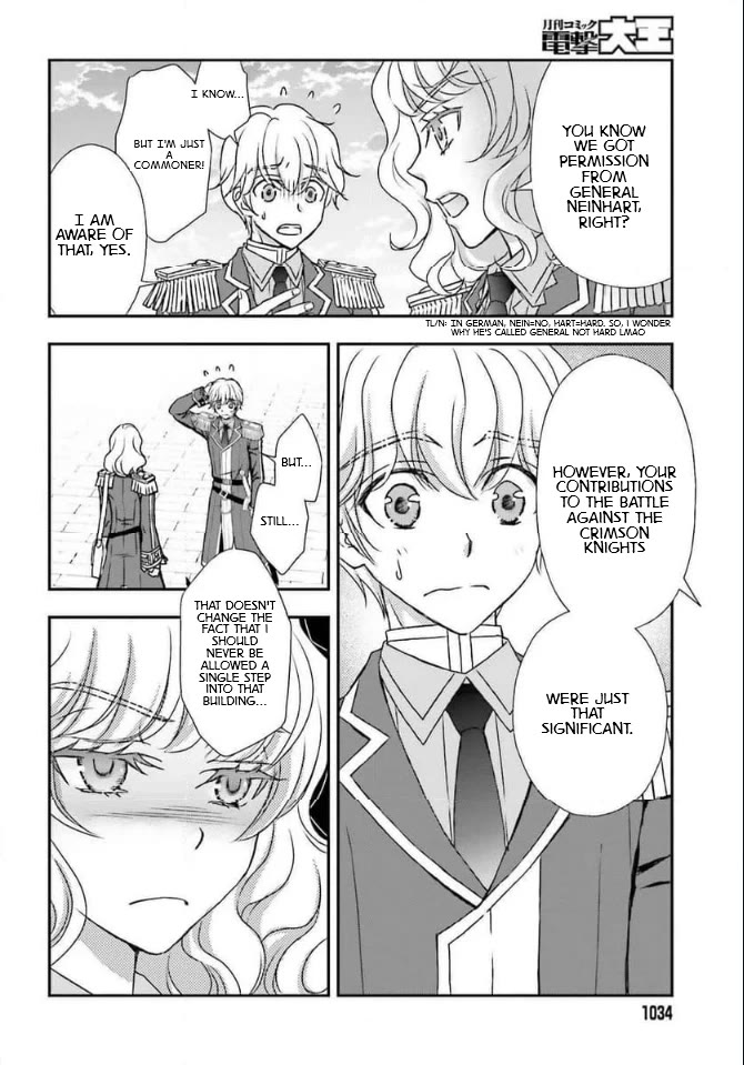 The Little Girl Raised by Death Hold the Sword of Death Tight Chapter 46 page 18 - Chapter 46: Royal Library 2
