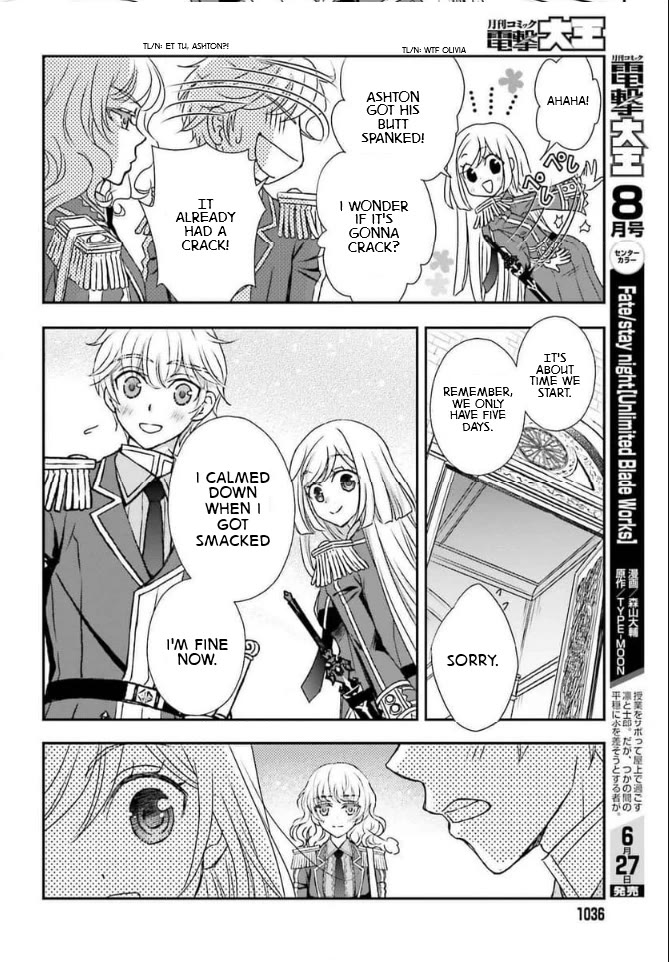 The Little Girl Raised by Death Hold the Sword of Death Tight Chapter 46 page 20 - Chapter 46: Royal Library 2