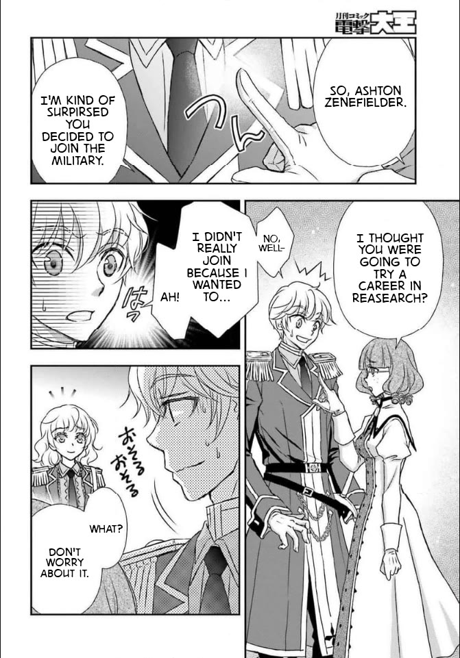 The Little Girl Raised by Death Hold the Sword of Death Tight Chapter 46 page 24 - Chapter 46: Royal Library 2