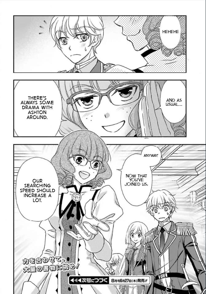 The Little Girl Raised by Death Hold the Sword of Death Tight Chapter 46 page 28 - Chapter 46: Royal Library 2