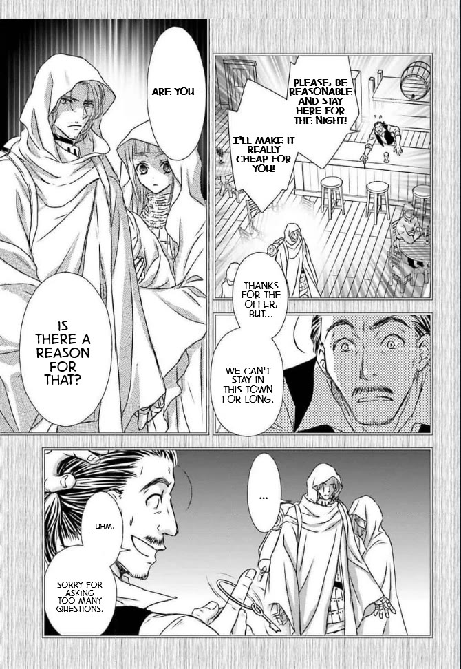 The Little Girl Raised by Death Hold the Sword of Death Tight Chapter 46 page 3 - Chapter 46: Royal Library 2