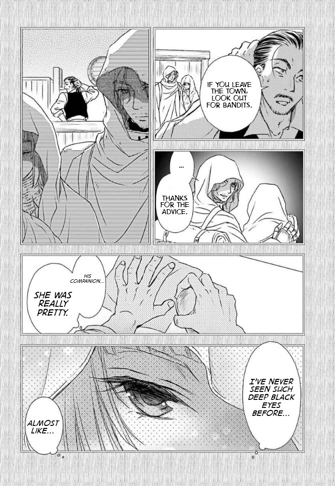 The Little Girl Raised by Death Hold the Sword of Death Tight Chapter 46 page 4 - Chapter 46: Royal Library 2