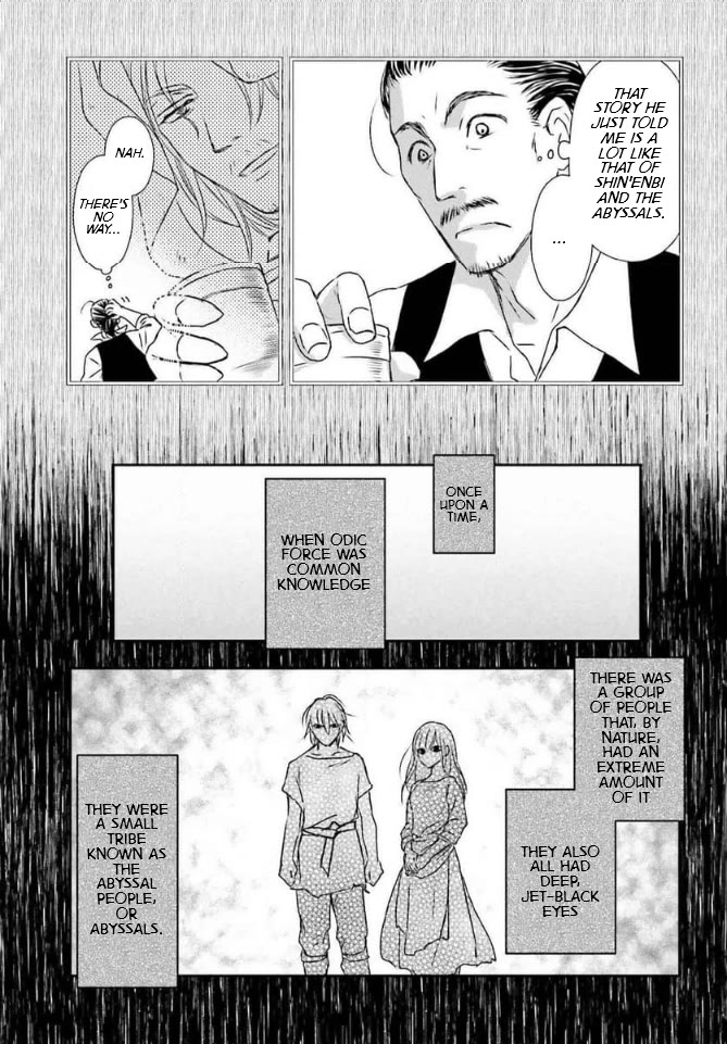 The Little Girl Raised by Death Hold the Sword of Death Tight Chapter 46 page 5 - Chapter 46: Royal Library 2