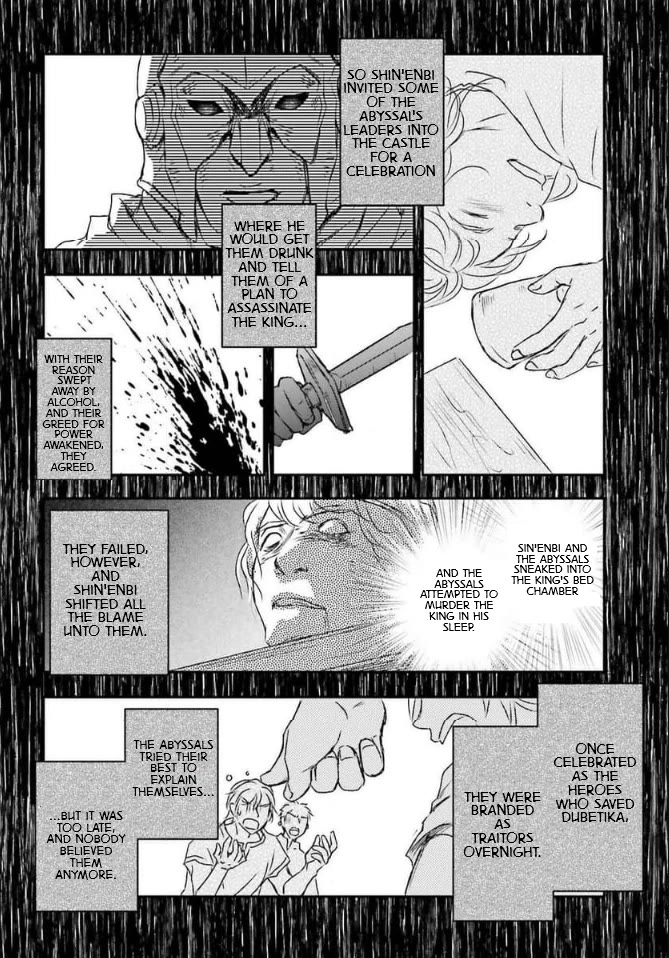The Little Girl Raised by Death Hold the Sword of Death Tight Chapter 46 page 8 - Chapter 46: Royal Library 2