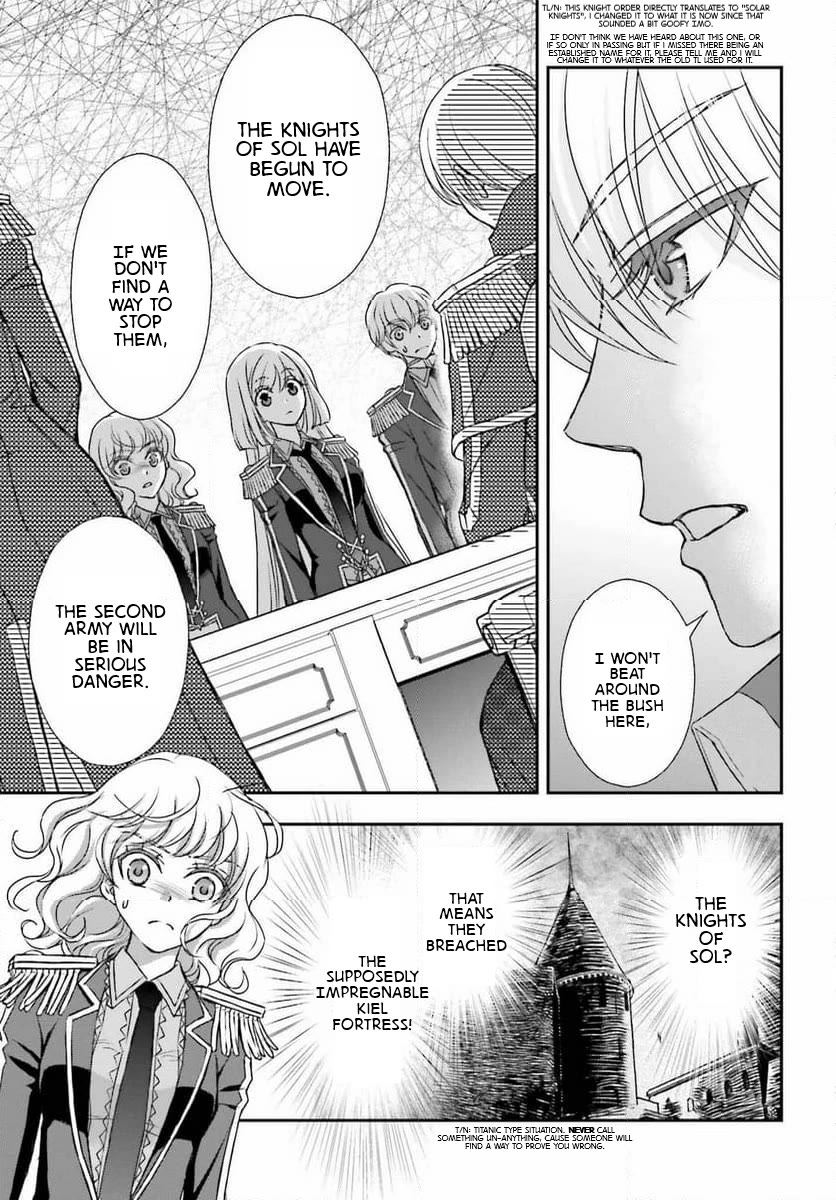 The Little Girl Raised by Death Hold the Sword of Death Tight Chapter 47 page 15 - Chapter 47: End of the Break