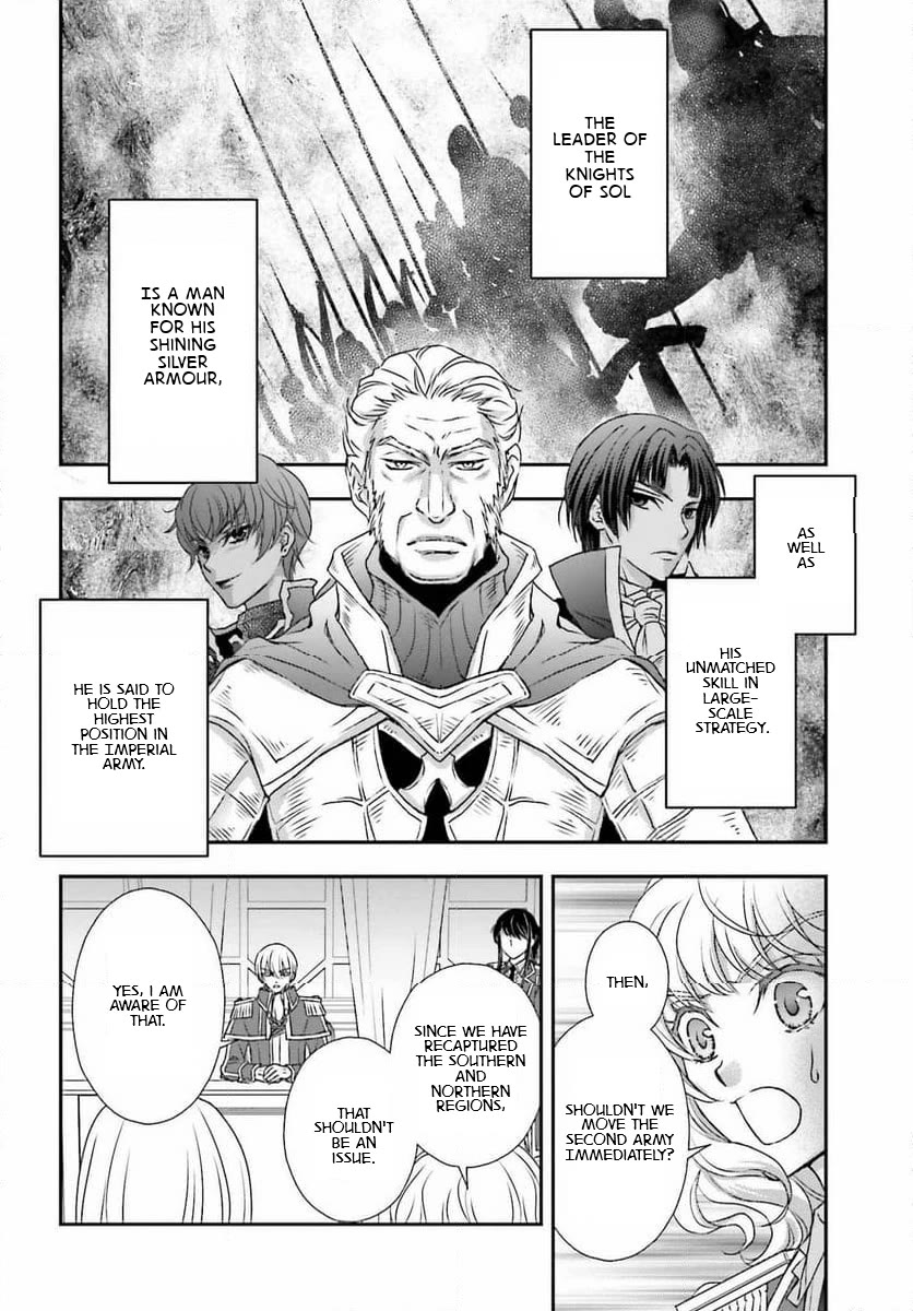The Little Girl Raised by Death Hold the Sword of Death Tight Chapter 47 page 16 - Chapter 47: End of the Break