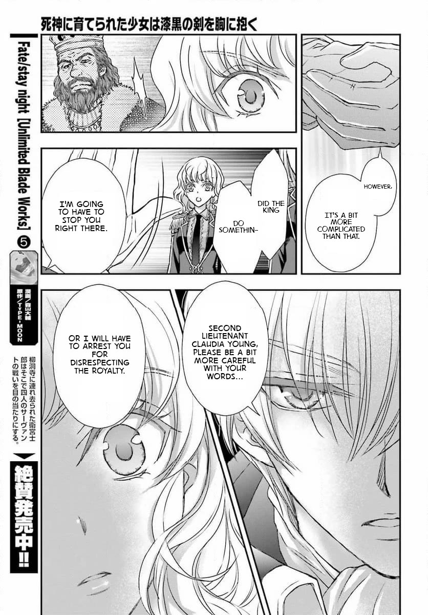 The Little Girl Raised by Death Hold the Sword of Death Tight Chapter 47 page 17 - Chapter 47: End of the Break