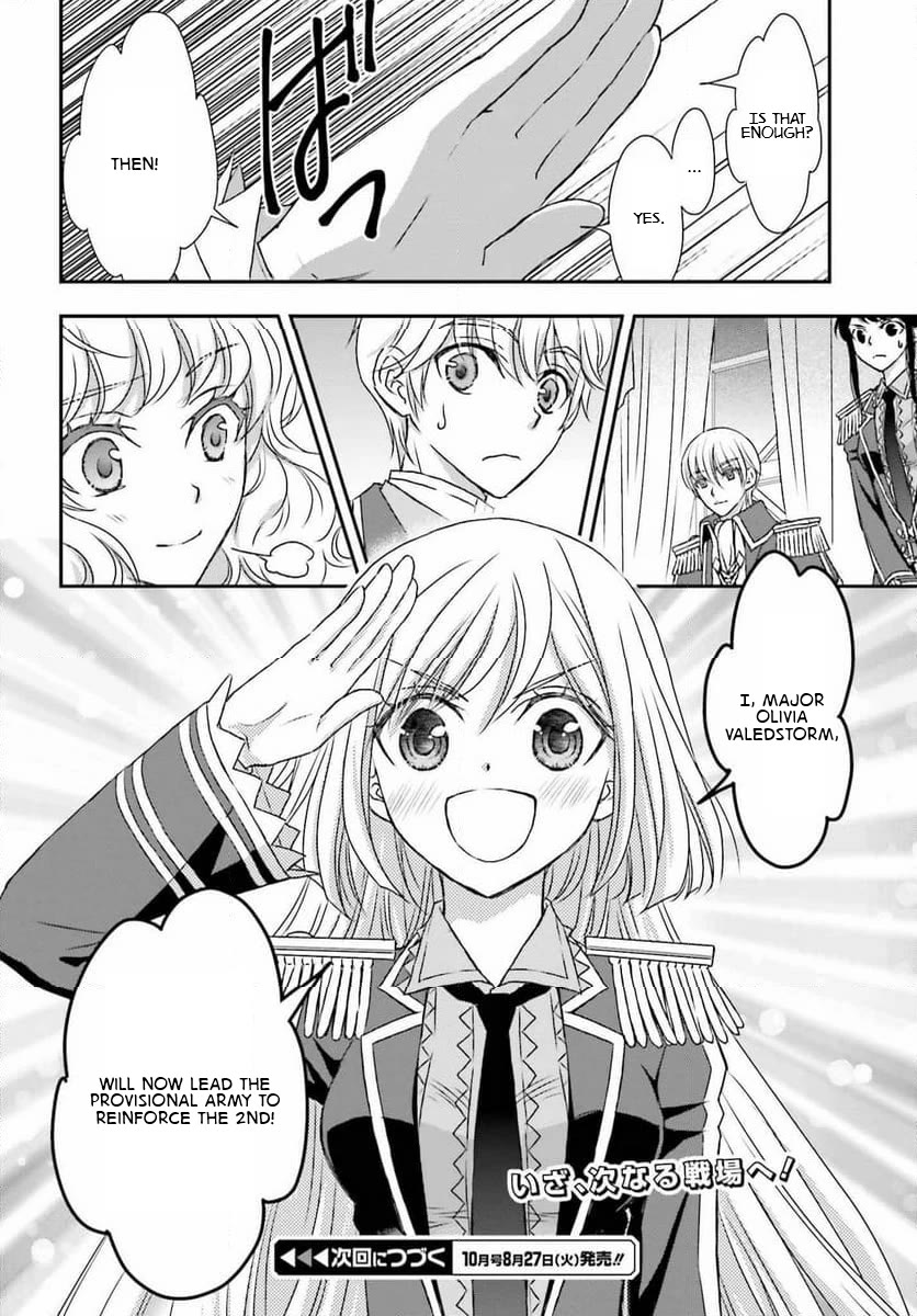 The Little Girl Raised by Death Hold the Sword of Death Tight Chapter 47 page 30 - Chapter 47: End of the Break