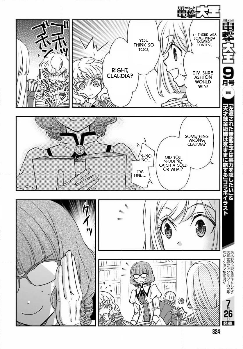 The Little Girl Raised by Death Hold the Sword of Death Tight Chapter 47 page 8 - Chapter 47: End of the Break