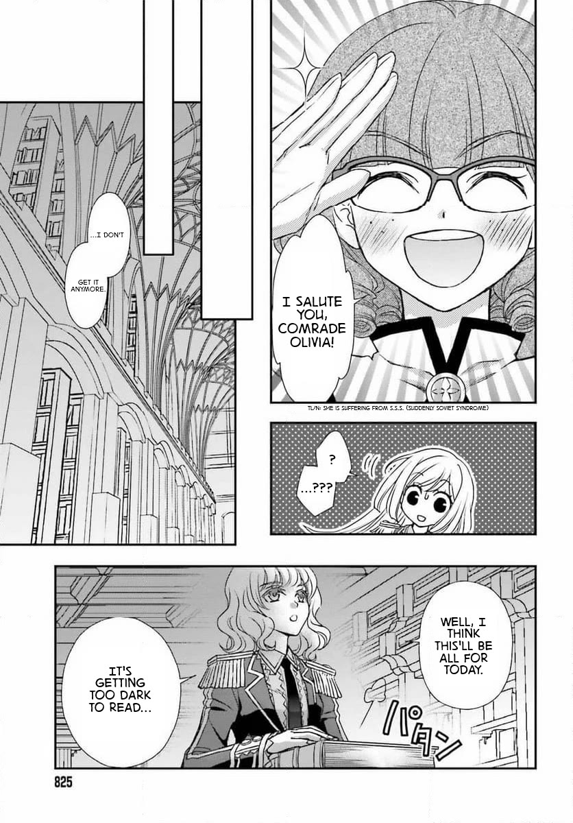 The Little Girl Raised by Death Hold the Sword of Death Tight Chapter 47 page 9 - Chapter 47: End of the Break