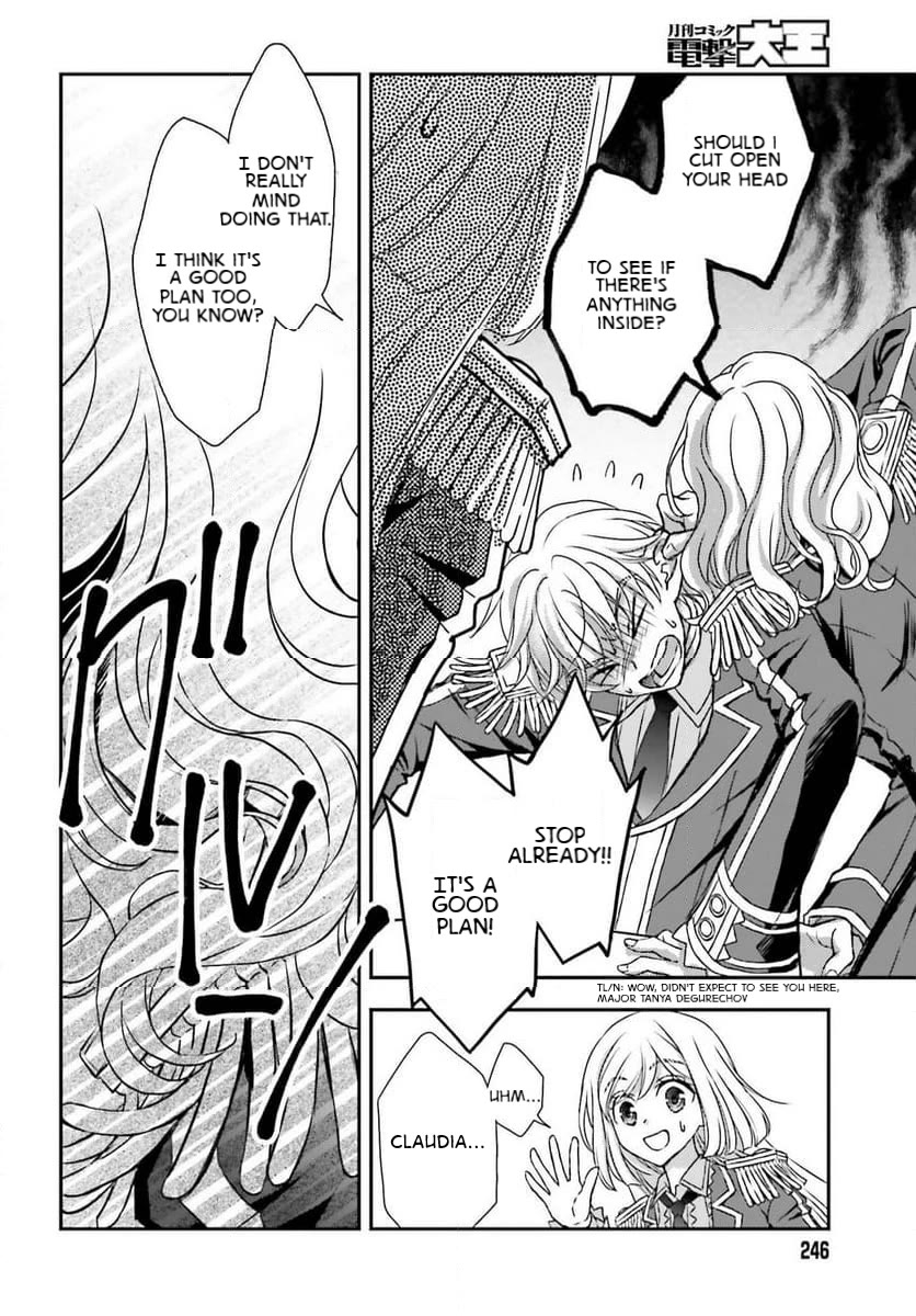 The Little Girl Raised by Death Hold the Sword of Death Tight Chapter 48 page 16 - Chapter 48: Decision