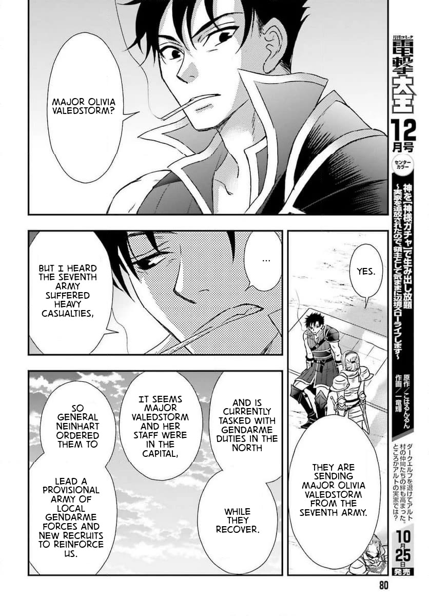 The Little Girl Raised by Death Hold the Sword of Death Tight Chapter 48 page 22 - Chapter 48: Decision