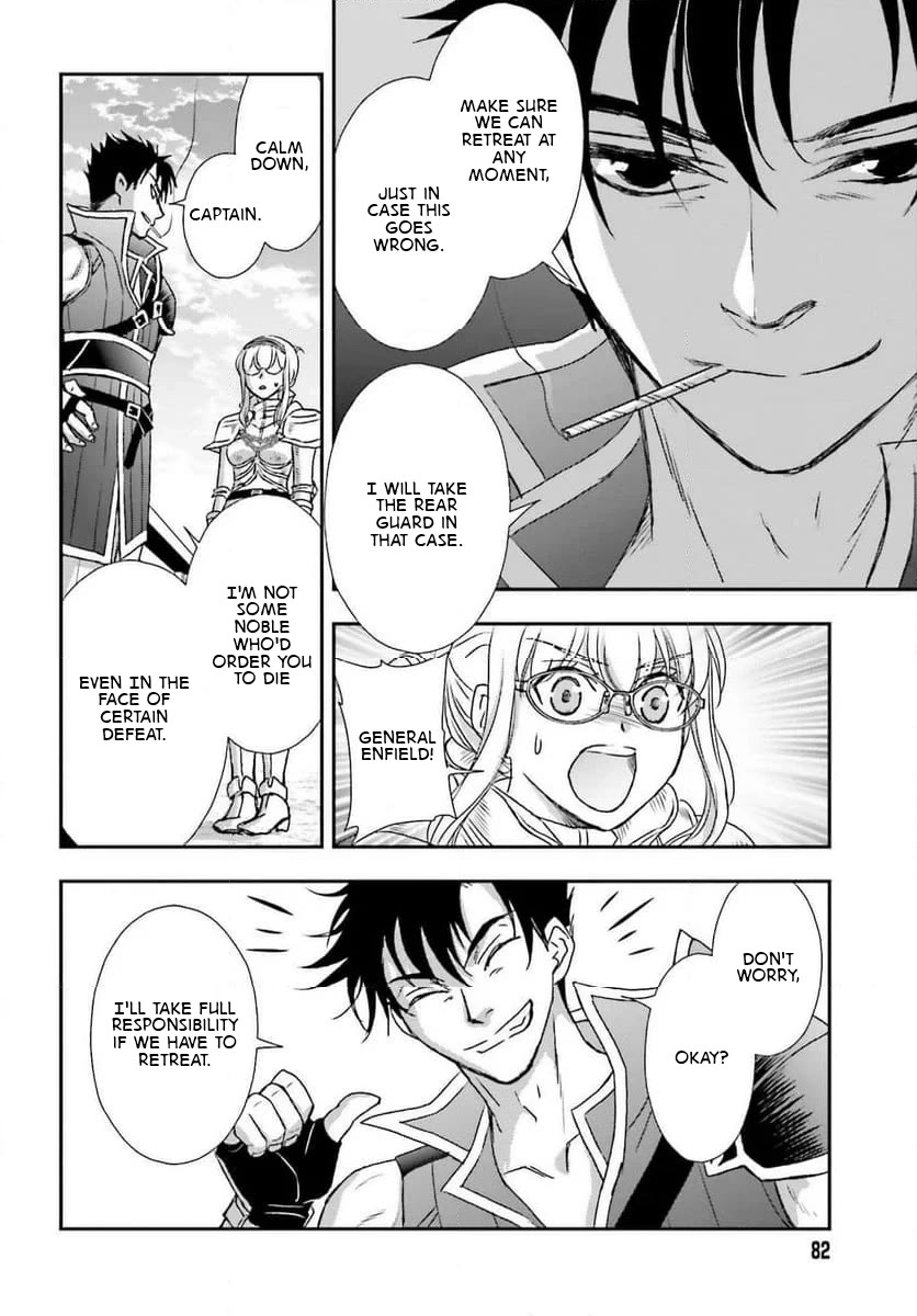 The Little Girl Raised by Death Hold the Sword of Death Tight Chapter 48 page 24 - Chapter 48: Decision