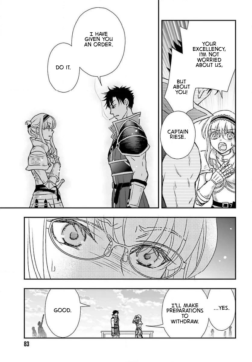 The Little Girl Raised by Death Hold the Sword of Death Tight Chapter 48 page 25 - Chapter 48: Decision