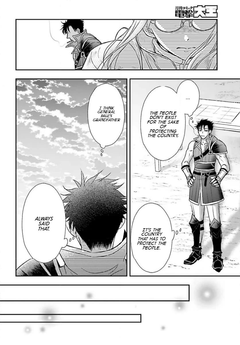 The Little Girl Raised by Death Hold the Sword of Death Tight Chapter 48 page 26 - Chapter 48: Decision