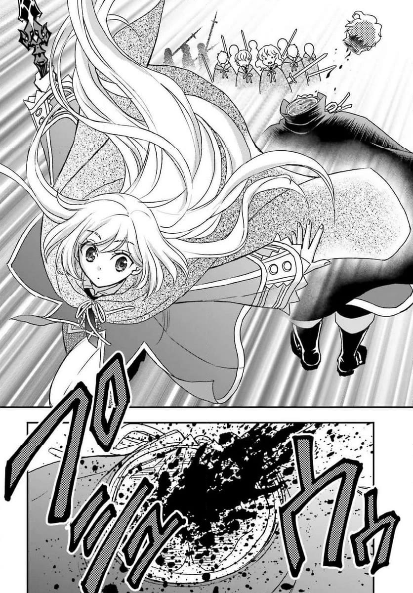 The Little Girl Raised by Death Hold the Sword of Death Tight Chapter 48 page 42 - Chapter 48: Decision