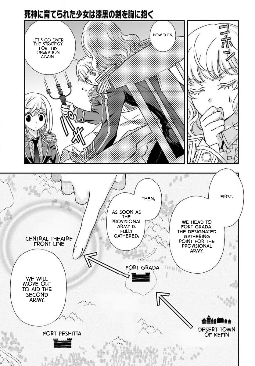 The Little Girl Raised by Death Hold the Sword of Death Tight Chapter 48 page 7 - Chapter 48: Decision