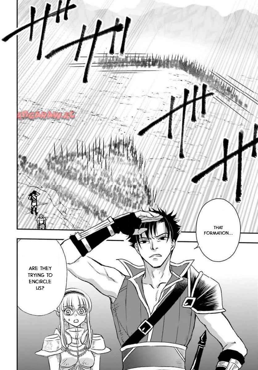 The Little Girl Raised by Death Hold the Sword of Death Tight Chapter 49 page 10 - Chapter 49: Battle of the Plateau 1