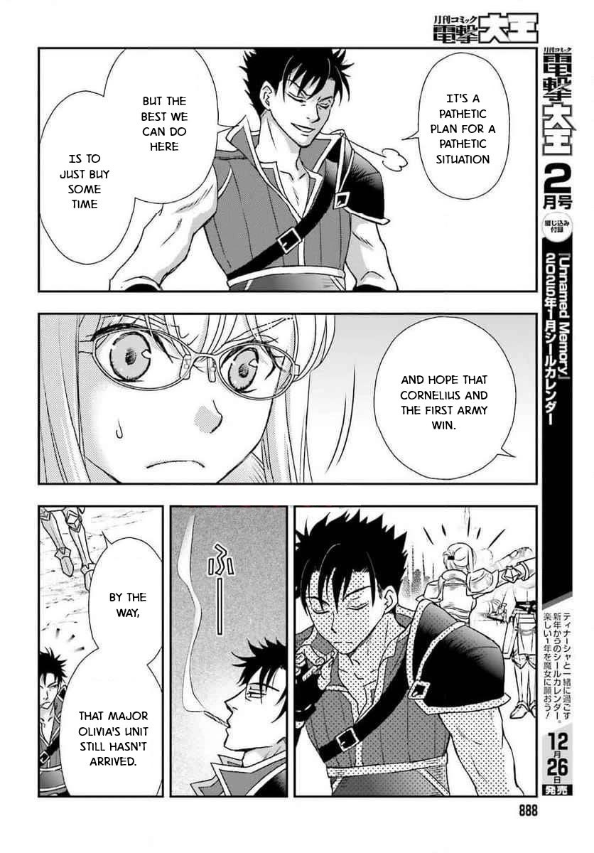 The Little Girl Raised by Death Hold the Sword of Death Tight Chapter 49 page 12 - Chapter 49: Battle of the Plateau 1
