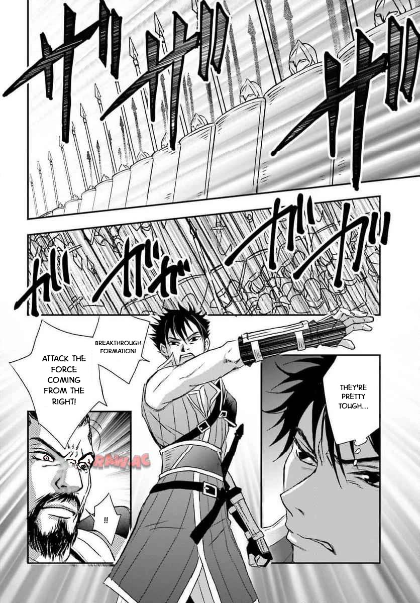 The Little Girl Raised by Death Hold the Sword of Death Tight Chapter 49 page 16 - Chapter 49: Battle of the Plateau 1