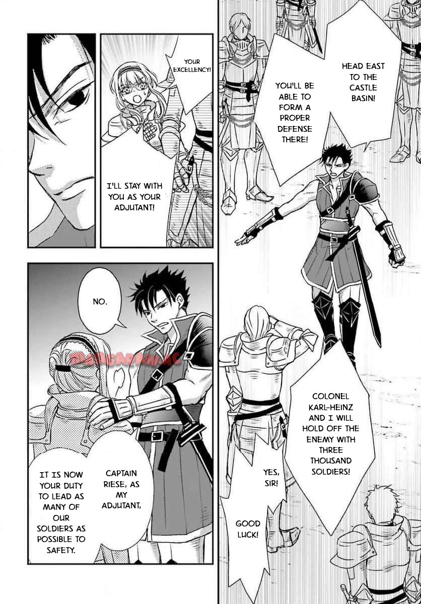 The Little Girl Raised by Death Hold the Sword of Death Tight Chapter 49 page 20 - Chapter 49: Battle of the Plateau 1