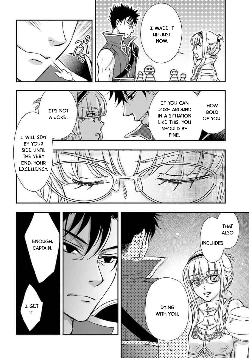 The Little Girl Raised by Death Hold the Sword of Death Tight Chapter 49 page 22 - Chapter 49: Battle of the Plateau 1