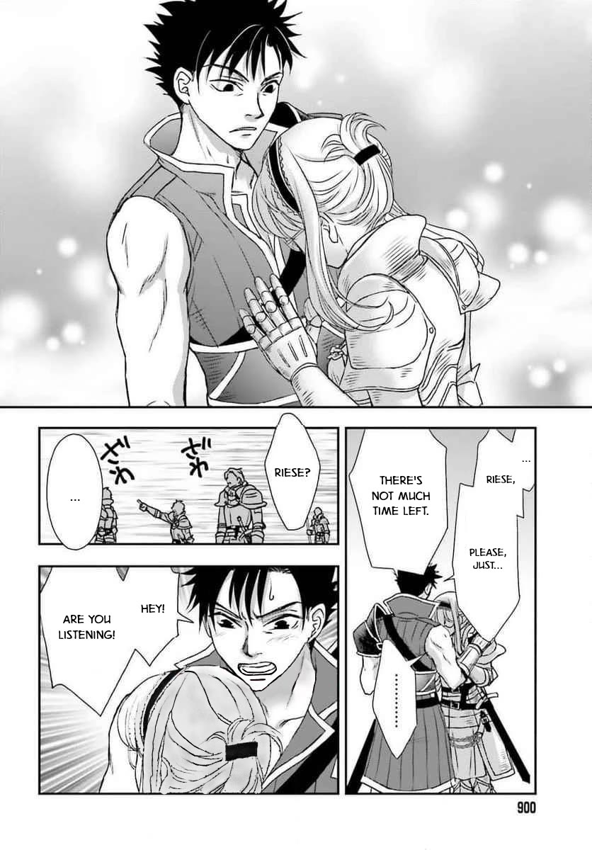 The Little Girl Raised by Death Hold the Sword of Death Tight Chapter 49 page 24 - Chapter 49: Battle of the Plateau 1