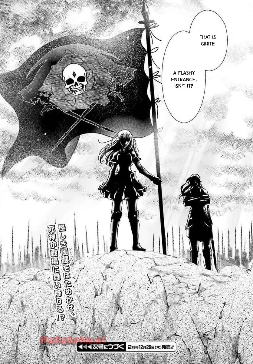 The Little Girl Raised by Death Hold the Sword of Death Tight Chapter 49 page 26 - Chapter 49: Battle of the Plateau 1