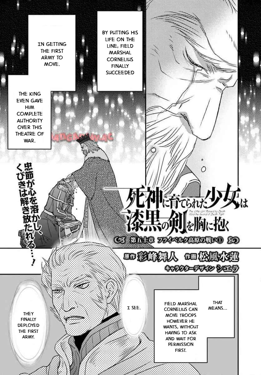 The Little Girl Raised by Death Hold the Sword of Death Tight Chapter 49 page 3 - Chapter 49: Battle of the Plateau 1