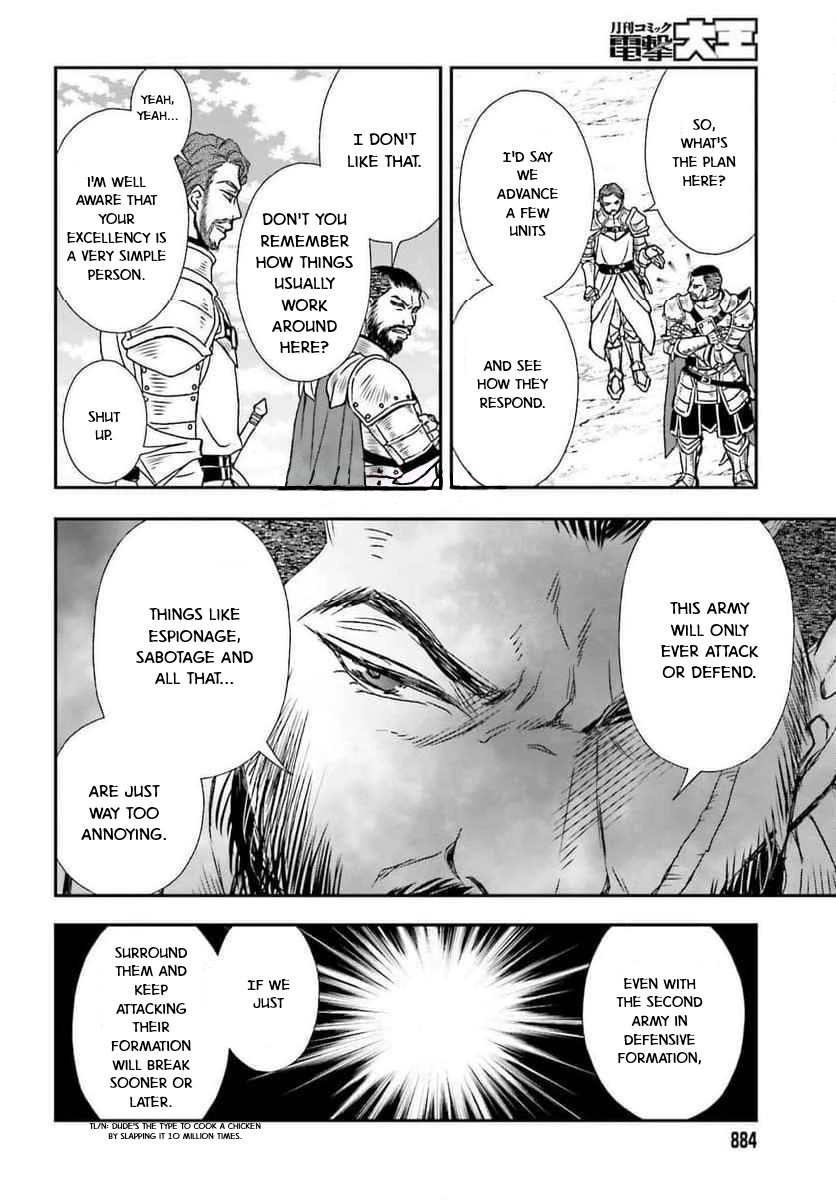 The Little Girl Raised by Death Hold the Sword of Death Tight Chapter 49 page 8 - Chapter 49: Battle of the Plateau 1
