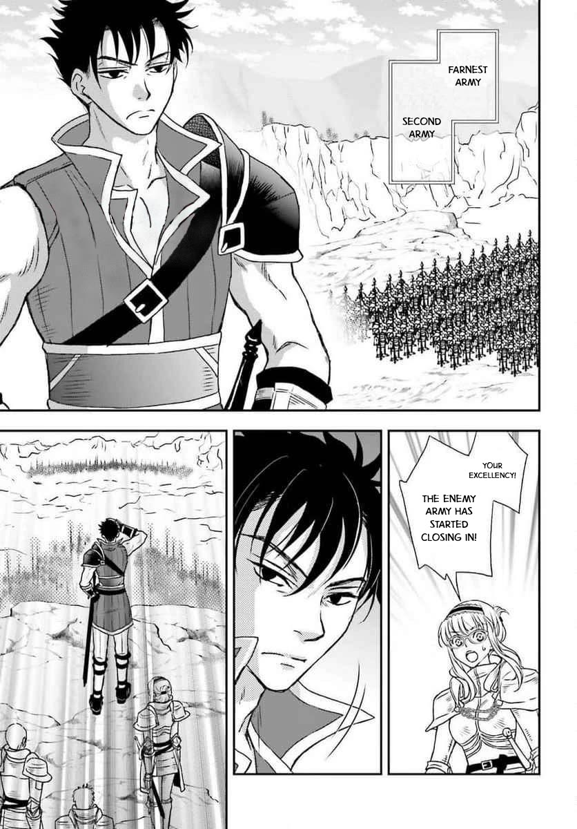 The Little Girl Raised by Death Hold the Sword of Death Tight Chapter 49 page 9 - Chapter 49: Battle of the Plateau 1