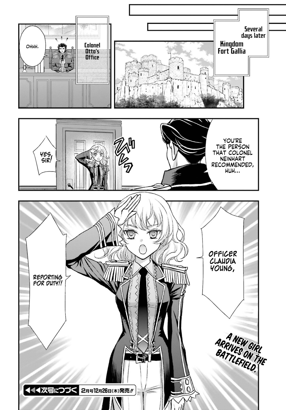The Little Girl Raised by Death Hold the Sword of Death Tight Chapter 5 page 19 - Chapter 5