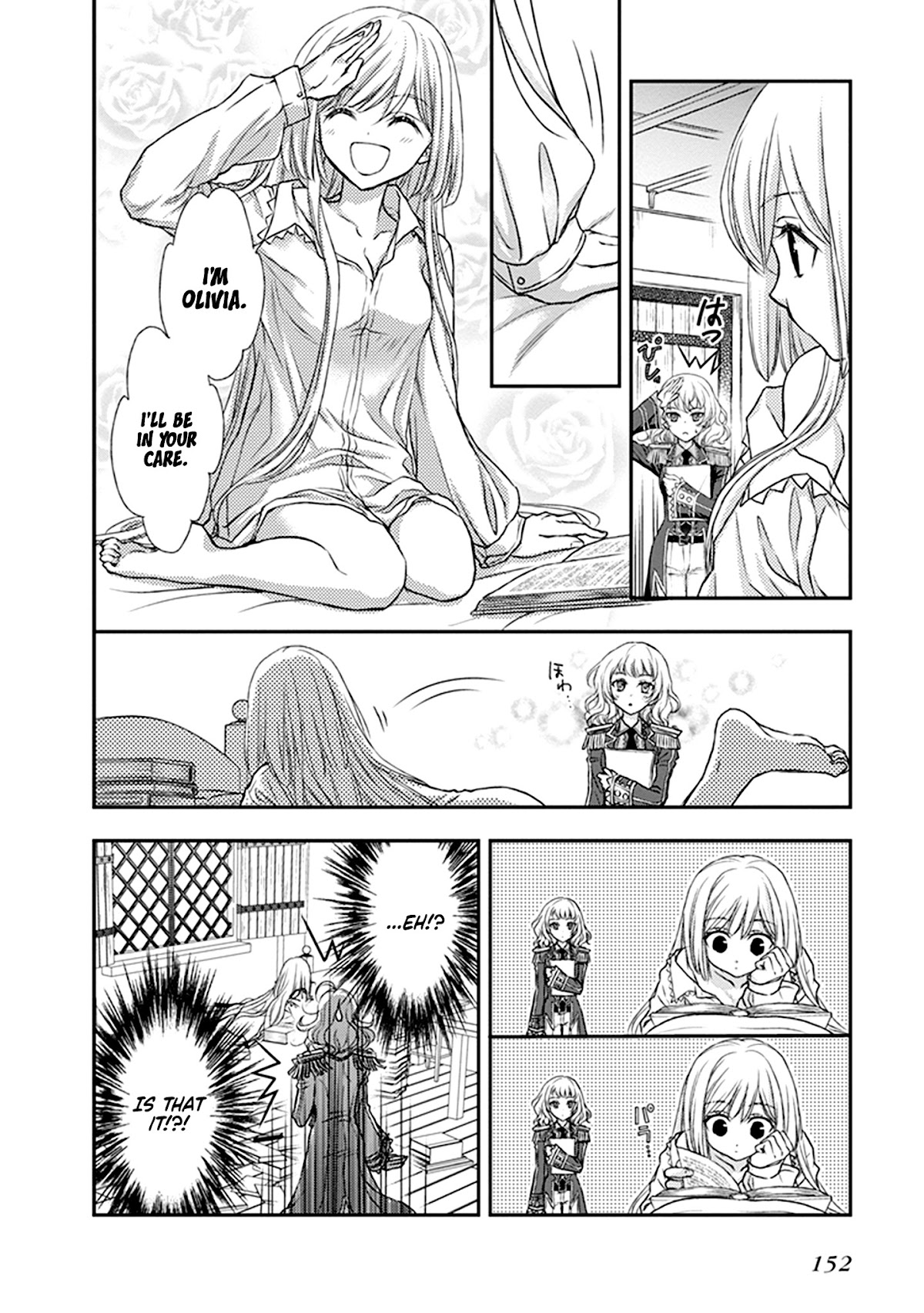 The Little Girl Raised by Death Hold the Sword of Death Tight Chapter 5 page 25 - Chapter 5