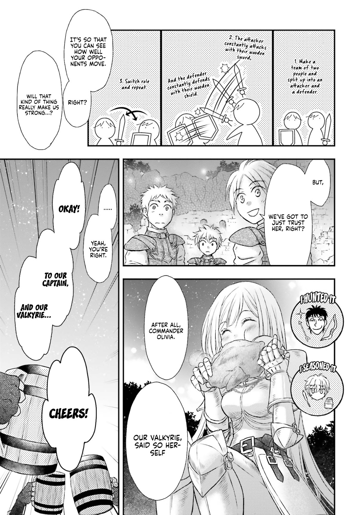 The Little Girl Raised by Death Hold the Sword of Death Tight Chapter 5 page 6 - Chapter 5