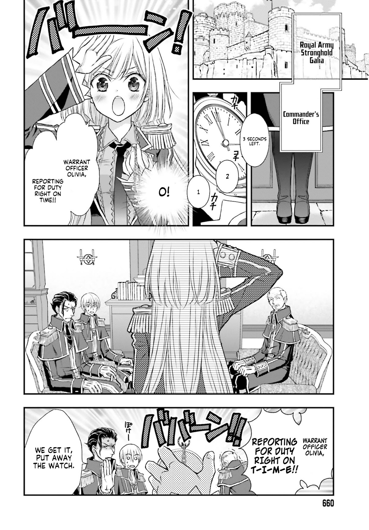 The Little Girl Raised by Death Hold the Sword of Death Tight Chapter 5 page 7 - Chapter 5