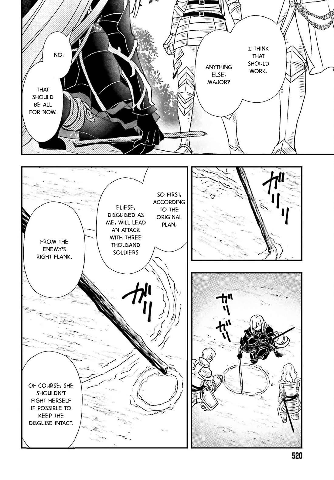 The Little Girl Raised by Death Hold the Sword of Death Tight Chapter 50 page 16 - Chapter 50: Battle of the Plateau 2